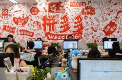 7分钟教程!安阳市公司电话_哔哩哔哩-2