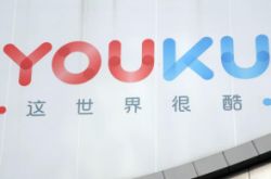 [教程经验]黔南布依族苗族自治州属于哪个市_哔哩哔哩-3