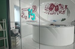 【7分钟教程】乌鲁木齐工厂最新招工电话_哔哩哔哩