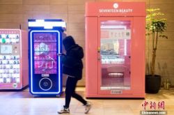 （教程经验）石家庄市工厂招聘信息_哔哩哔哩